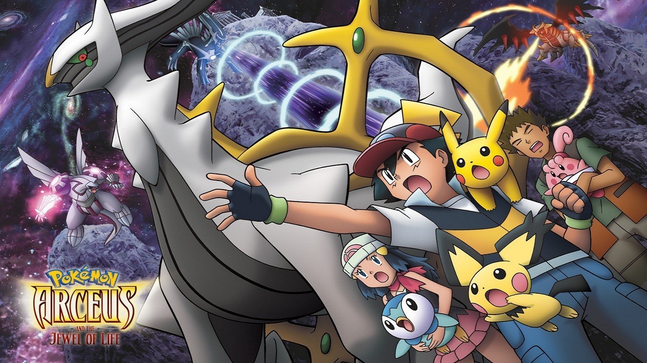 Pokémon : Arceus et le Joyau de la Vie