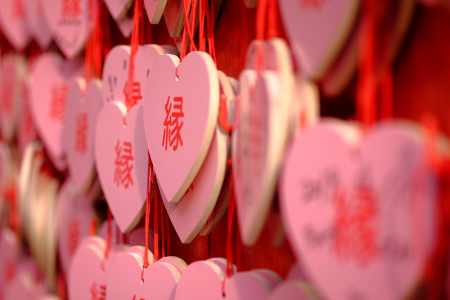 Comment la Saint-Valentin est-elle célébrée au Japon?